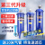 尚琛油水分离器空压机气泵压缩喷漆除水干燥罐精密过滤器 蓝色 DW02闭式