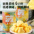 德和（TEH HO）有菠萝罐头390g 西双版纳菠萝 速食水果罐头 云南特产中华老字号 390g*1罐