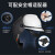 泰克曼815S自动变光焊帽电焊面罩头戴式焊接面罩烧电焊氩弧焊帽 黑色