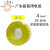 适用于国标ZC-BVR1.5/2.5/4荔湾单塑多股铜芯电线软线 ZC-BVR 4平方100米黄 阻燃单皮