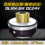 北京X62W63W铣床X52K53K X5032 B1-400电磁离合器 M0KM-5耐高温 2号 MX5M慢速(DC24V)外110