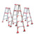 艾科堡 铝合金人字梯1米三步梯加固款折叠登高工程梯便携扶梯 AKB-RZT-113