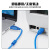 央光 usb打印线 USB2.0方口数据延长线 蓝色透明0.5米 YG-UDY256X