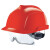 梅思安（MSA） VGard930豪华超爱戴安全帽 工地领导视察多功能ABS防冲击安全帽 红色1顶
