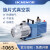 双级旋片式真空泵实验室防返油工业汽车空调抽真空机油泵 LC-VRD-H4 抽速:4m/H