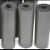 华章橡塑海绵保温管套暖通机电水管保温管空调管通风管B1级一包12根 2米/根（厚度2.5cm）（内径7.6cm）