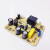 苏泊电压力锅主板配件CYSB50YC17-DL01电源板电路板控制板