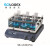 SCILOGEX LED数显线性摇床 脱色摇床实验室振荡器 SK-L180-S SK-L180-P SKL180S3Kg含托盘