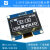 1.54OD显示屏12864液晶屏单片机开发板SSD1309兼容1306串口屏 白色-信利玻璃SSD1309 焊接排针