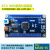 51单片机小板开发板/STC89C52RC-40I-LQFP44G/板载USB转串 排针不焊接