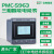 深圳中电技术PMC-S963三相多功能智能液晶电表 92*92开孔