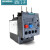 热继电器 SIRIUS系列 接插式  3.5-5A