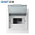 正泰（CHNT）NX30-6明装式配电箱（箱体）