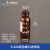 透明螺口进样瓶2/4ml液相气相色谱样品瓶棕色9-42513-425玻璃瓶 棕色2ml带刻度(无盖100个)