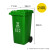 240l户外分类垃圾桶带轮盖子环卫大号容量商用小区干湿分离垃圾箱Q 绿色240升加厚桶 厨余垃圾