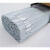 ER6063ER6061铝合金焊丝焊条7075铝合金焊接氩弧焊丝2.4/3.0 ER7075直径40mm一公斤价格