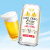 Sapporo生啤辛口超爽啤酒 日式朝日啤酒听装玻璃瓶装黄啤酒 0酒精无糖零热量无嘌呤 350mL 6罐