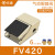 气动脚踏阀脚踩开关FV420  二位四通三通FV320 4F210-08L两位五通 FV420（配插6MM管接头）