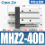 SMC型气动手指气缸mhz2-16d小型平行气爪夹具10D/20d/25d/32d/40d MHZ2-40D防尘罩款