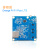 orangepi orange pi R1 Plus LTS 开发板 双千兆软路由 rk3328 R1 Plus LTS主板+金属壳组装