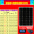 定制单晶硅太阳能光伏板100W电池板1V充电板太阳发电板 30A铅酸电 70单晶硅太阳能板1V 建议1v电池