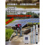 适用于太阳能抽水泵:深井泵+太阳能板高扬程大流量直流无刷永磁光伏水泵 H9-1# 扬程65米流量4m3每小