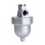 零损耗 自动排水器 节能零气耗排水阀 一键清洗 储气罐排水器 AS6D零气耗排水器