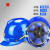 融测煤矿矿工安全帽ABS透气工地安全帽头灯电力施工领导安全头盔 蓝色 3018烤漆矿工帽