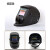 海斯迪克 头戴式焊工面具 自动变光焊帽二氩弧焊面罩HKsq-691黑色