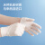 京东京造 一次性手套 乳胶手套 加厚耐用家庭清洁实验室餐饮橡胶手套 L码 100只/盒
