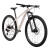 迪卡侬（DECATHLON）山地越野竞速自行车碟刹超轻超快赛车米色S码-4493320