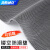 海斯迪克 PVC镂空防滑垫 S形塑料地毯浴室地垫门垫 灰色1.2m*1m(厚5.5mm) HKTA-81