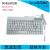 KW3-M5150-01X雅M哈YV100XYG12YS12YS24贴片机专用键盘