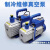 XMSJ（单台双极4p真空泵）空调真空泵抽真空汽车空调加冷媒氟制冷剂抽气泵真空机器K22