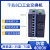 导轨工业交换机 SFP光口工业级光纤交换机光电以太网百兆8口千兆5口4防雷网络监控网线交换 千兆8口工业级交换机
