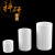 书弗（Shufu）圆柱形刚玉坩埚99氧化铝直筒瓷舟管式马弗炉耐高温1600规格二 95x50mm(250ml) 