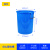 访客  大号水桶加厚圆形户外垃圾桶塑料环卫桶 酒店厨房工业物业室外大垃圾桶  60L蓝色不带盖