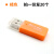 冰爽 读卡器 TF卡/MICROSD卡/手机内存卡 手机2.0多功能读卡器 橘色20个 USB2.0