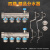 铜大流量地暖集分水器排水阀地热管暖气阀门大全配件error 液体生料带(支装)
