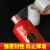 LINGS 小卷缠绕膜 酒瓶封口膜密封膜酒坛老酒防渗漏膜防挥发瓶口缠绕膜外卖打包膜 宽8cm*350m