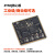 微相FPGAZYNQ核心板XC7Z010XC7Z0207000工业级 XME0724-20I专票带下载器