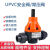 XMSJUPVC/PVC背压阀安全阀单向泄压阀减压阀耐酸碱DN15-DN65多型号 DN1520mm