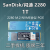 Sandisk2F闪迪ULTRA 3D高速500G 1T 2T NVME M.2 2280 黑色