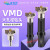 VMD带定心可调U钻喷水钻深孔钻头大直径暴力钻45-200mm深孔钻 VMD8085-22-16