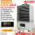 沪电京工 电暖风机工业取暖器电加热风机大功率供暖设备电暖气 单位：个 10KW/380V