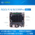 ROCK PI N10 RK3399Pro开发板 AI 人工智能开发板 瑞芯微 RADXA 6G+32GeMMC