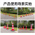 定制70橡胶反光路锥警示柱EVA路锥反光圆锥方锥雪糕桶道路塑料警 圆头-2米固定红白连接杆