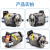液压柱塞泵A10VSO10/18/28/45/71DFLR/31/2R-PPA12N00油泵液压泵 A10VSO 18