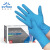 英科医疗（INTCO） 一次性丁腈防护手套 无粉指麻 蓝色标准型 100只/盒 定做 1盒 XL码