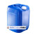 塑料桶化工桶堆码桶方形密封桶25l升KG加厚带盖包装样品桶 5L半透明色